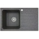 Кухонная мойка БелЭворс Со смесителем и дозатором Styl L + L74004-9 + L405-1 серый/сатин