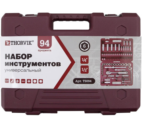 Универсальный набор инструментов Thorvik TS094 94 предмета
