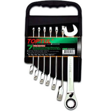 Набор ключей  Toptul GAAM0709 7 предметов