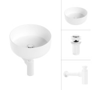 Умывальник Lauter 21499-31 + клапан 21190W + сифон 21635W белый матовый