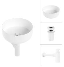 Умывальник Lauter 21499-31 + клапан 21190W + сифон 21635W белый матовый