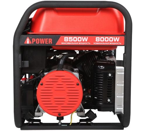 Бензиновый генератор A-iPower A8500ТEA