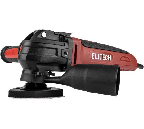 Реноватор ELITECH МИ 4503Э E2202.008.01 кейс