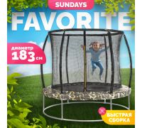 Батут Sundays Favorite Premium 6FT квадраты, с сеткой