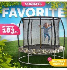 Батут Sundays Favorite Premium 6FT квадраты, с сеткой