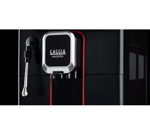 Кофемашина Gaggia Magenta Plus 8700/01