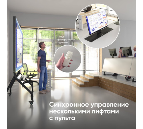 Кронштейн для монитора Onkron NWS-SC24 черный