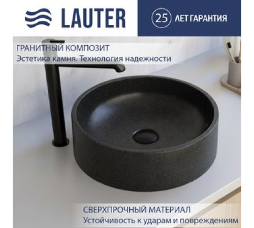 Умывальник Lauter Laguna 21L405GB Gold Black