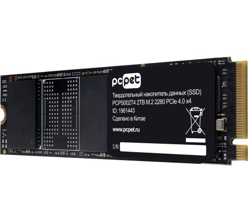 SSD PC Pet PCPS002T4 2TB