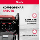 Бензиновый генератор MTX RS-3000