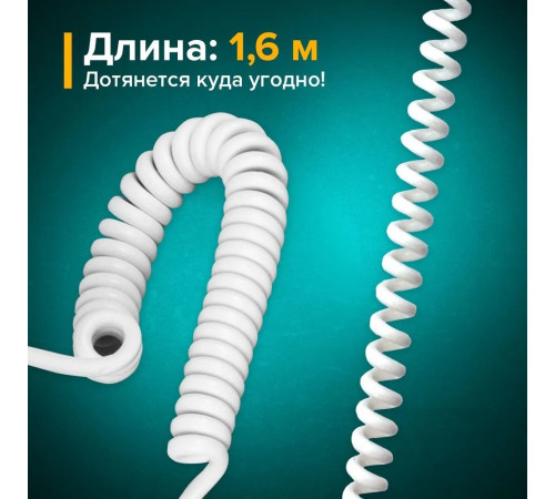 Сушилка для волос Sonnen HD-1288D