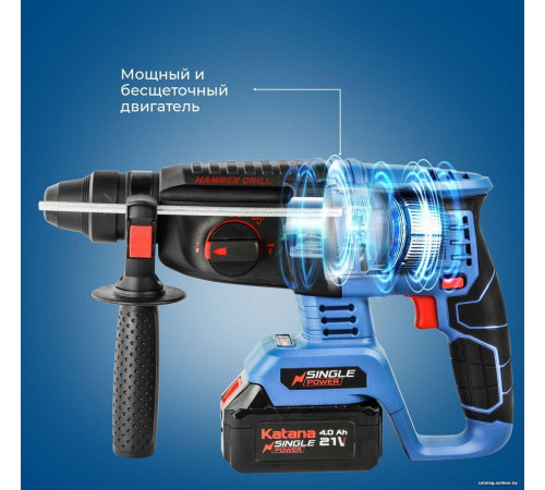 Перфоратор KATANA RH5500 без АКБ