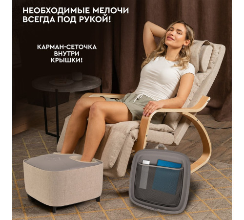 Массажер для ног Planta MF-15