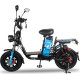 Электровелосипед Minako Monster PRO 21Ah