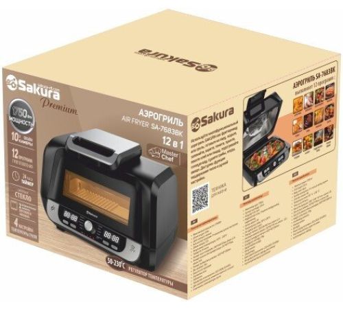 Аэрогриль аэрофритюрница Sakura Premium SA-7683BK