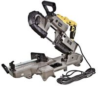 Ленточная пила Hanskonner HBS14127M