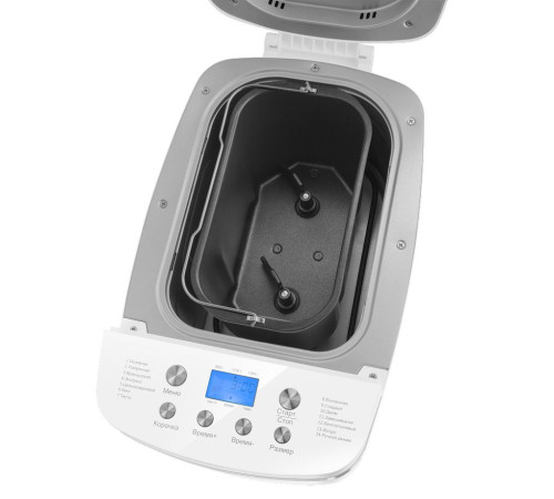 Хлебопечка MAUNFELD MBM-1300DPW