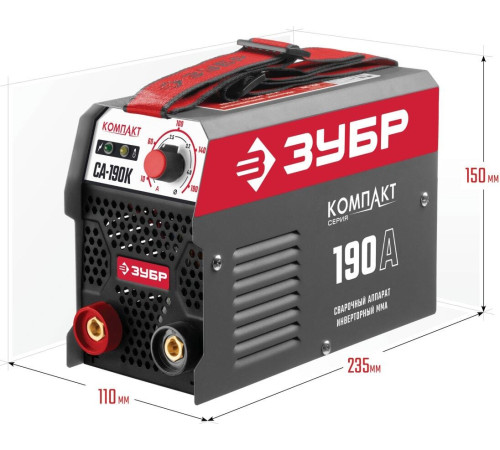 Сварочный инвертор Зубр СА-190К