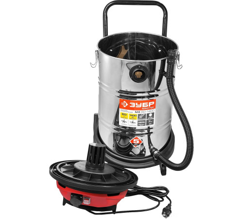 Пылесос Зубр ПУ-60-1400 М4