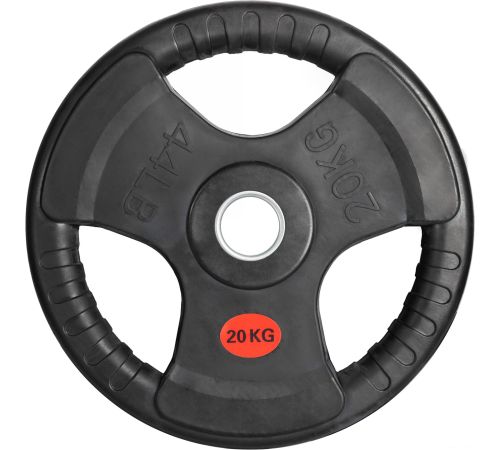 Диск VictoryFit VF-S512000 20 кг