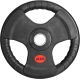 Диск VictoryFit VF-S512000 20 кг