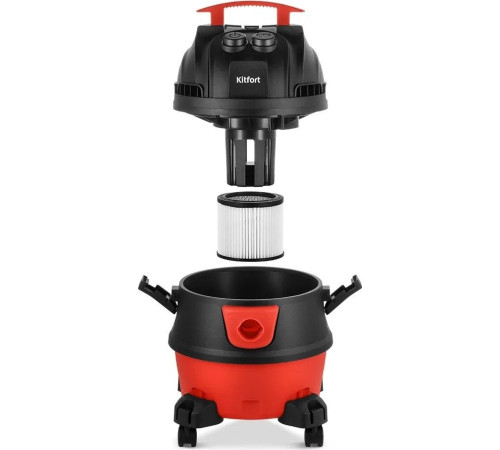 Пылесос Kitfort KT-5337