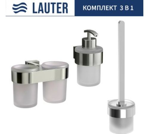 Набор аксессуаров для ванной Lauter 21TS3016 + 21TS3020 + 21TS3022 Chrome, 3 предмета
