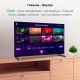 Телевизор Digma DM-LED32SBB32