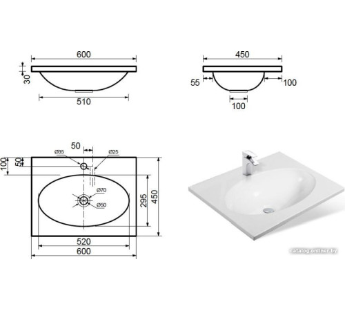 Умывальник Эстет Vegas Silk 60x45 ФР-00014921