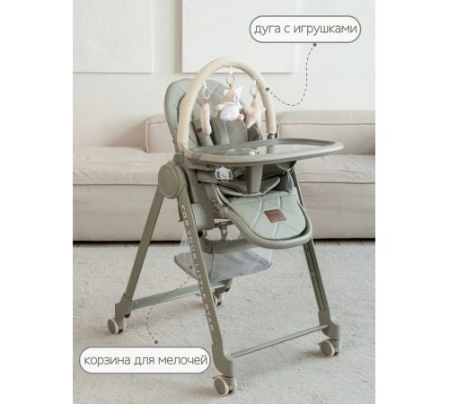 Трансформер VipBaby Inspiria green