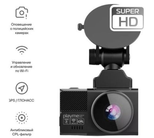 Видеорегистратор-GPS информатор 2в1 Playme Force Pro