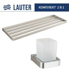Набор аксессуаров для ванной Lauter 21SH7061 + 21SH7131 Chrome, 2 предмета