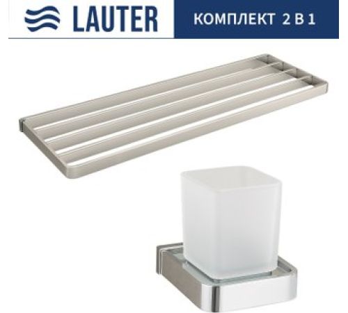 Набор аксессуаров для ванной Lauter 21SH7061 + 21SH7131 Chrome, 2 предмета