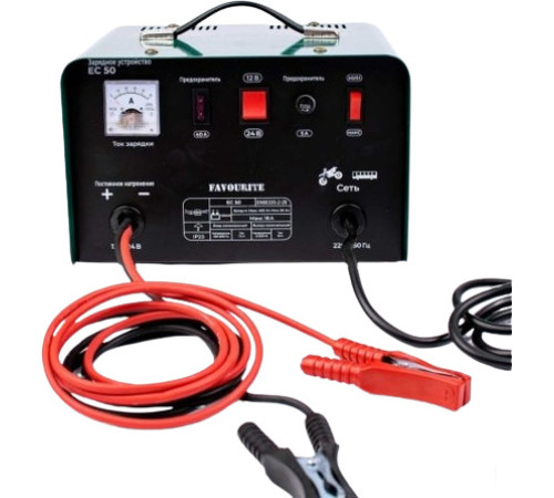 Зарядное устройство Favourite EC 50