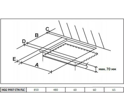 Варочная панель Korting HGG 9987 CTN FLC