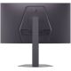 Игровой монитор LG UltraGear 25G550B-B