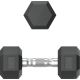Гантель Unixfit DBHEX7.5 7.5 кг
