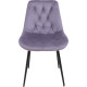 Стул Алвест Av 435 сливовый бархат/черный