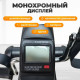 Велотренажер Sundays Fitness GB-5002E черный