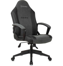 Кресло Zombie Hero серый