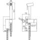Смеситель с лейкой для биде Ledeme L75398-8