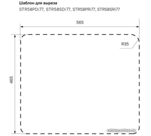 Кухонная мойка IDDIS Strit STR58PDi77