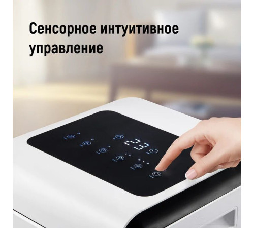 Мобильный кондиционер Shuft Frigo SFPAC-07 KF/N6