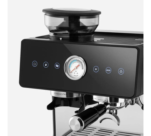 Кофейная станция Kitfort KT-7577