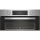 Электрический духовой шкаф BEKO BBIM12301X
