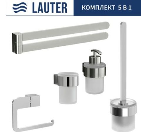 Набор аксессуаров для ванной Lauter 21TS3018 + 21TS3020 + 21TS3014 + 21TS3003 + 21TS3022 Chrome, 5 предметов
