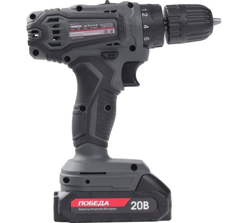 Дрель-шуруповерт Победа ДА-20/2 Ли-М с 2-мя АКБ, кейс