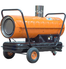 Дизельная тепловая пушка Aurora TK-240 ID