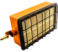 Газовый обогреватель Следопыт Диксон 3.65 кВт PH-GHP-D3.65