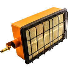 Газовый обогреватель Следопыт Диксон 3.65 кВт PH-GHP-D3.65